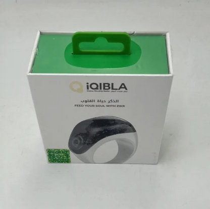 Digital Smart Zikr Ring ©